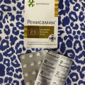 Успех моего лечения