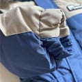 Отзыв о E-ledi.ru винтажные платья: зимний комбинезон для мальчика в магазине Е-Леди