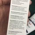 Отзыв о balace Vimax plus: Гель помощник Vimax Plus