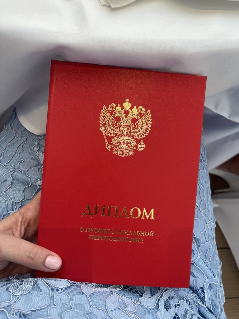 Школа дизайна интерьера Анны Акопян - К профессии мечты за 4 месяца