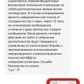 ЛОХОТРОН, НЕ ВЕДИТЕСЬ