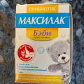 Помогает при проблемах с животиком