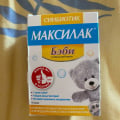 Максилак Бэби