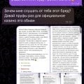 Отзыв о Lex Casino: Это скам епт