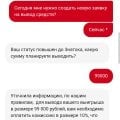 ЛОХОТРОН !!!