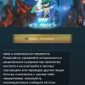 Отзыв о Bigo Live: Некому не советую это приложение.