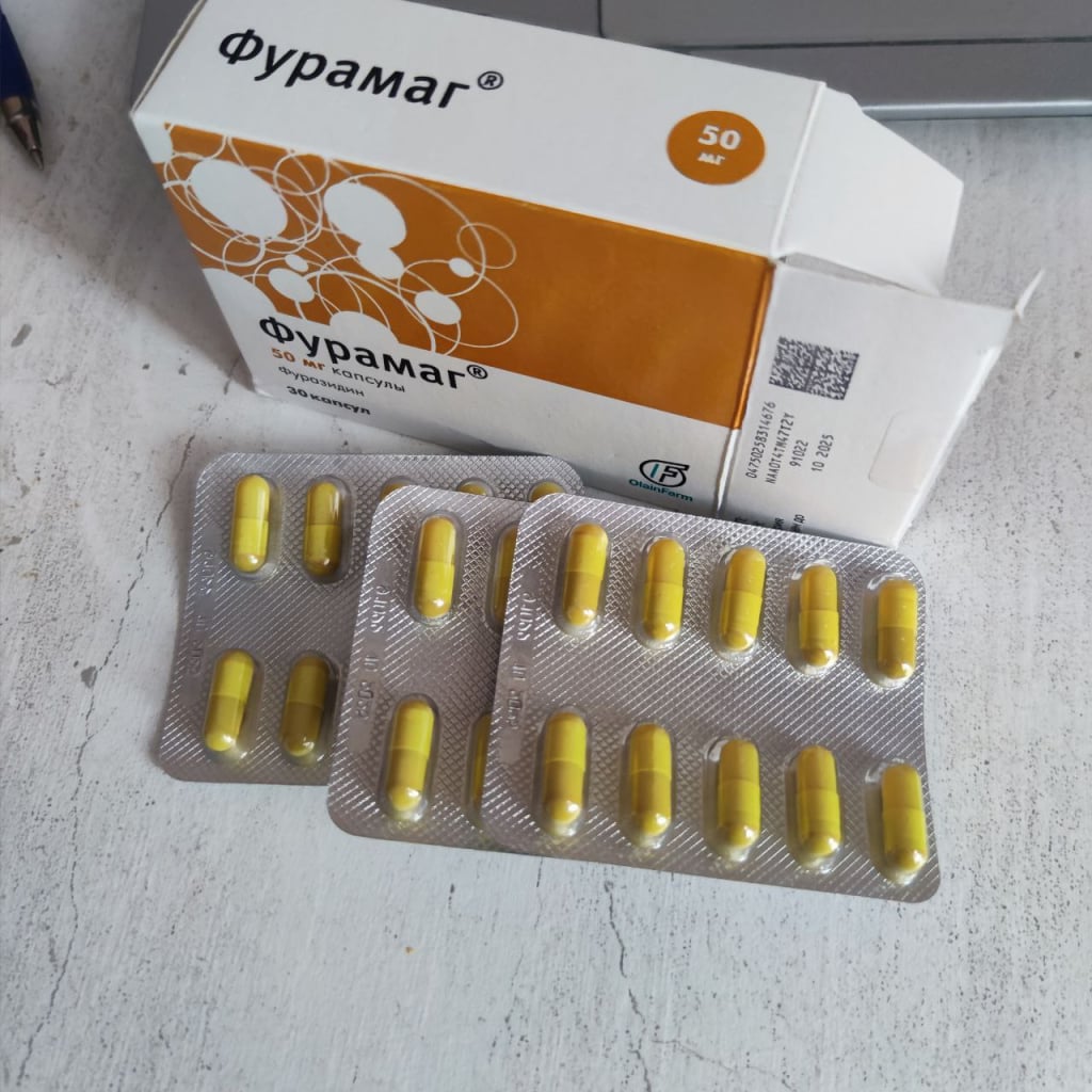 Фурамаг - Фурамаг средство противомикробное, широкого спектра.