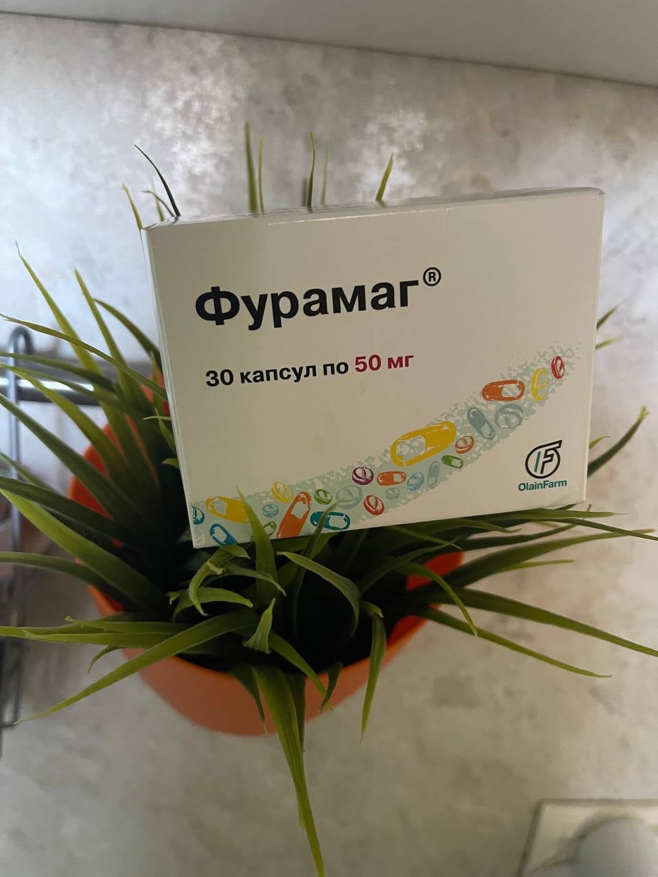 Фурамаг - Через три дня стало легче, аффективные.