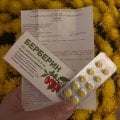 Отзыв о Таблетки ЗАО Вифитех Берберин 5 мг 30 шт: Сбрасываю килограммы после вкусно проведенного лета