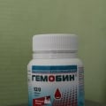 Хорошее средство!